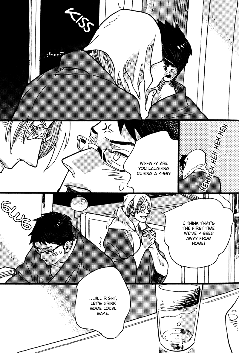 Chikatetsu no Inu Chapter 5.2 page 17 - Chapter 5 v2 : Traveling Dogs