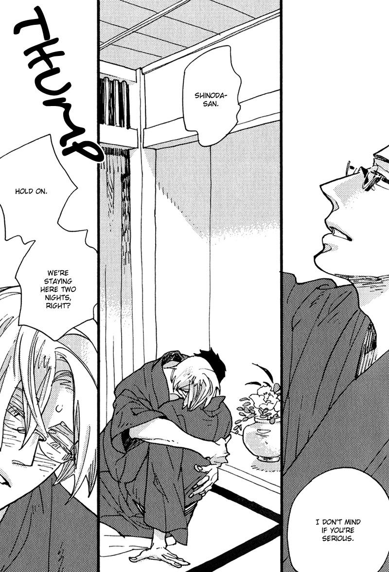 Chikatetsu no Inu Chapter 5.2 page 21 - Chapter 5 v2 : Traveling Dogs