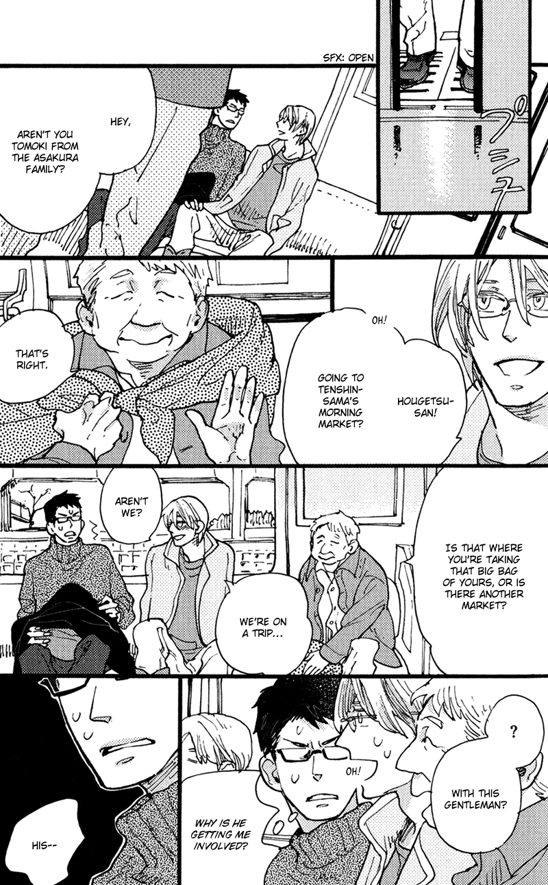 Chikatetsu no Inu Chapter 5.2 page 5 - Chapter 5 v2 : Traveling Dogs