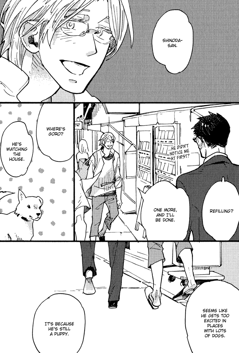 Chikatetsu no Inu Chapter 6.2 page 3 - Chapter 6 v2 : Dog Language Certification [End]