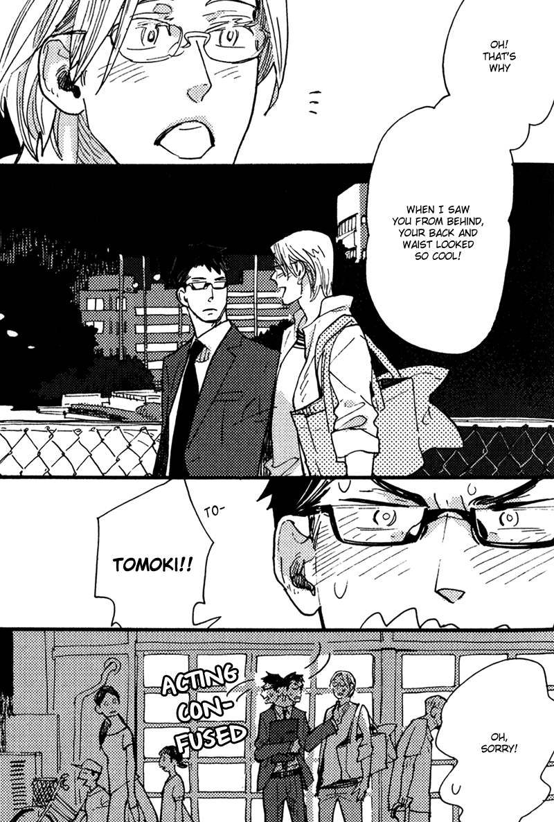 Chikatetsu no Inu Chapter 6.2 page 6 - Chapter 6 v2 : Dog Language Certification [End]