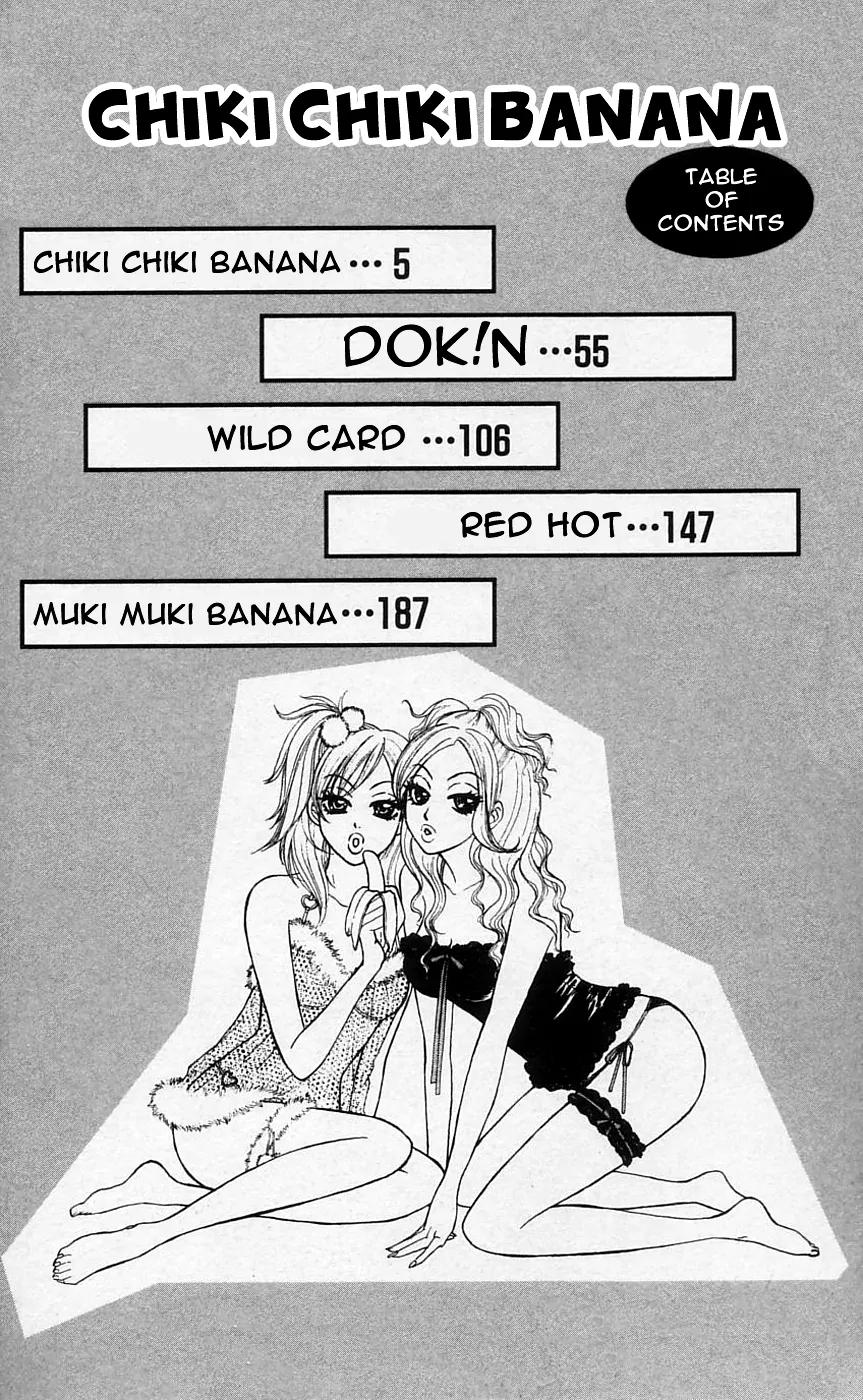Chiki Chiki Banana Chapter 1 page 10 - Chapter 1: Chiki Chiki Banana