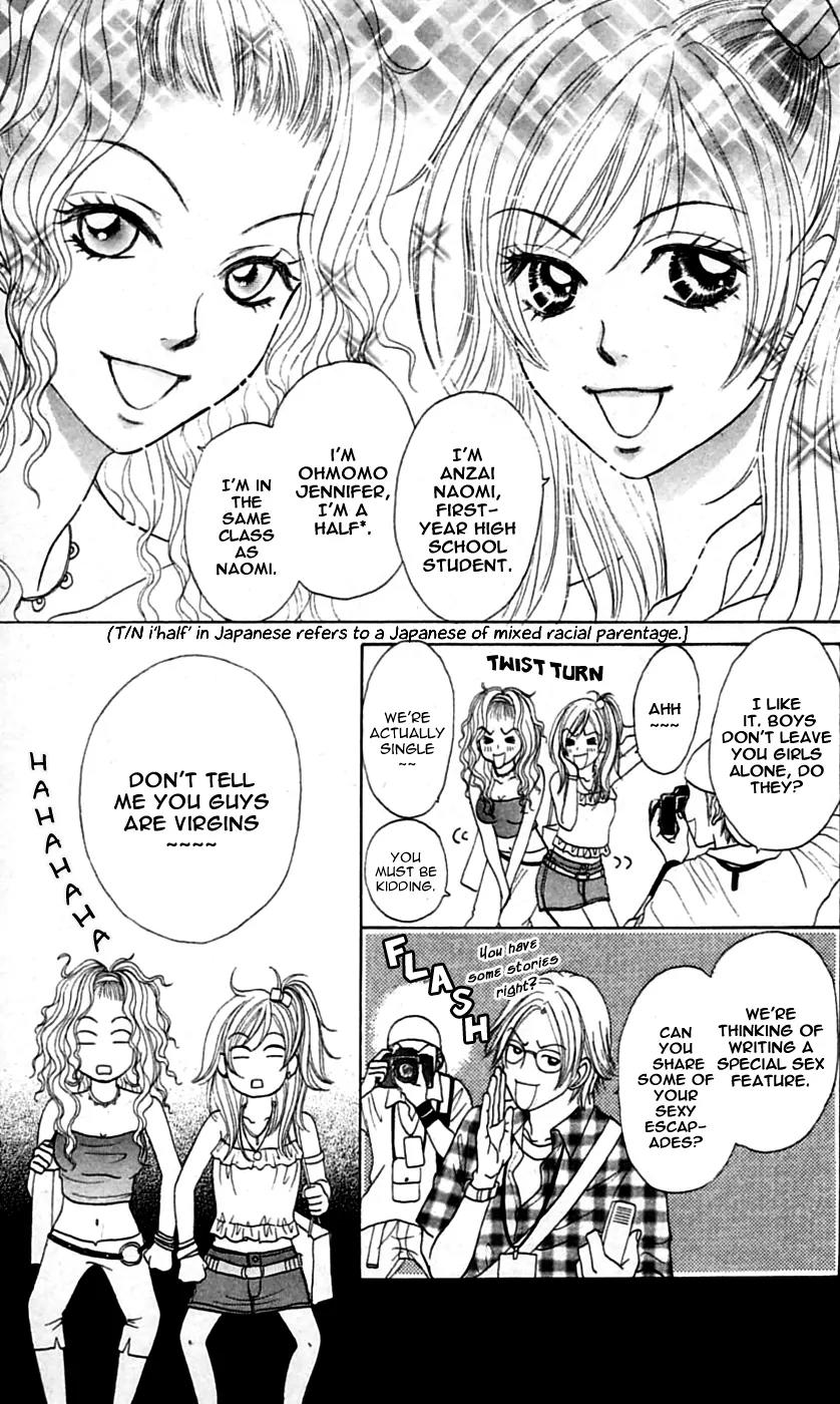 Chiki Chiki Banana Chapter 1 page 13 - Chapter 1: Chiki Chiki Banana