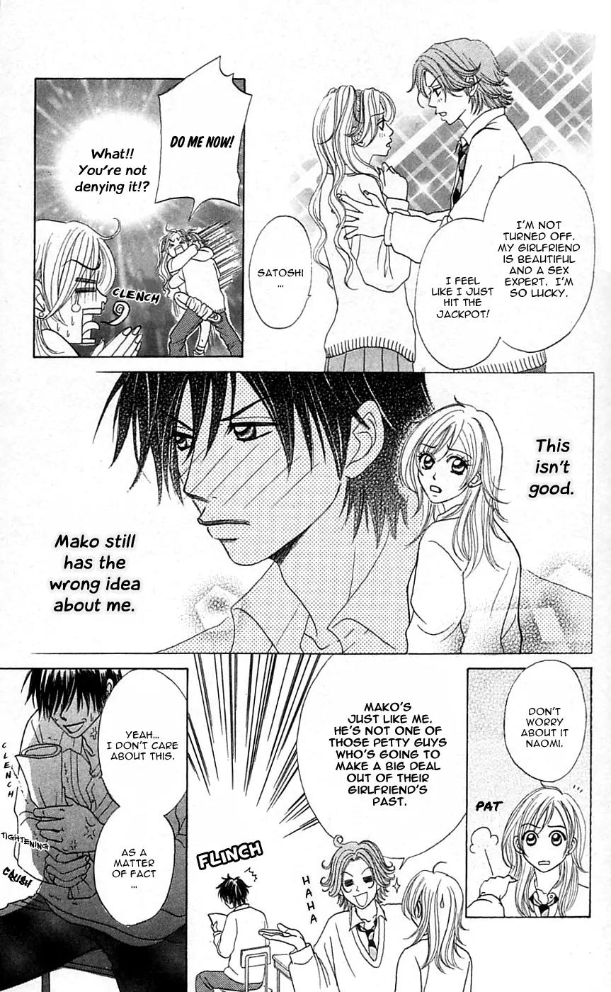 Chiki Chiki Banana Chapter 1 page 23 - Chapter 1: Chiki Chiki Banana