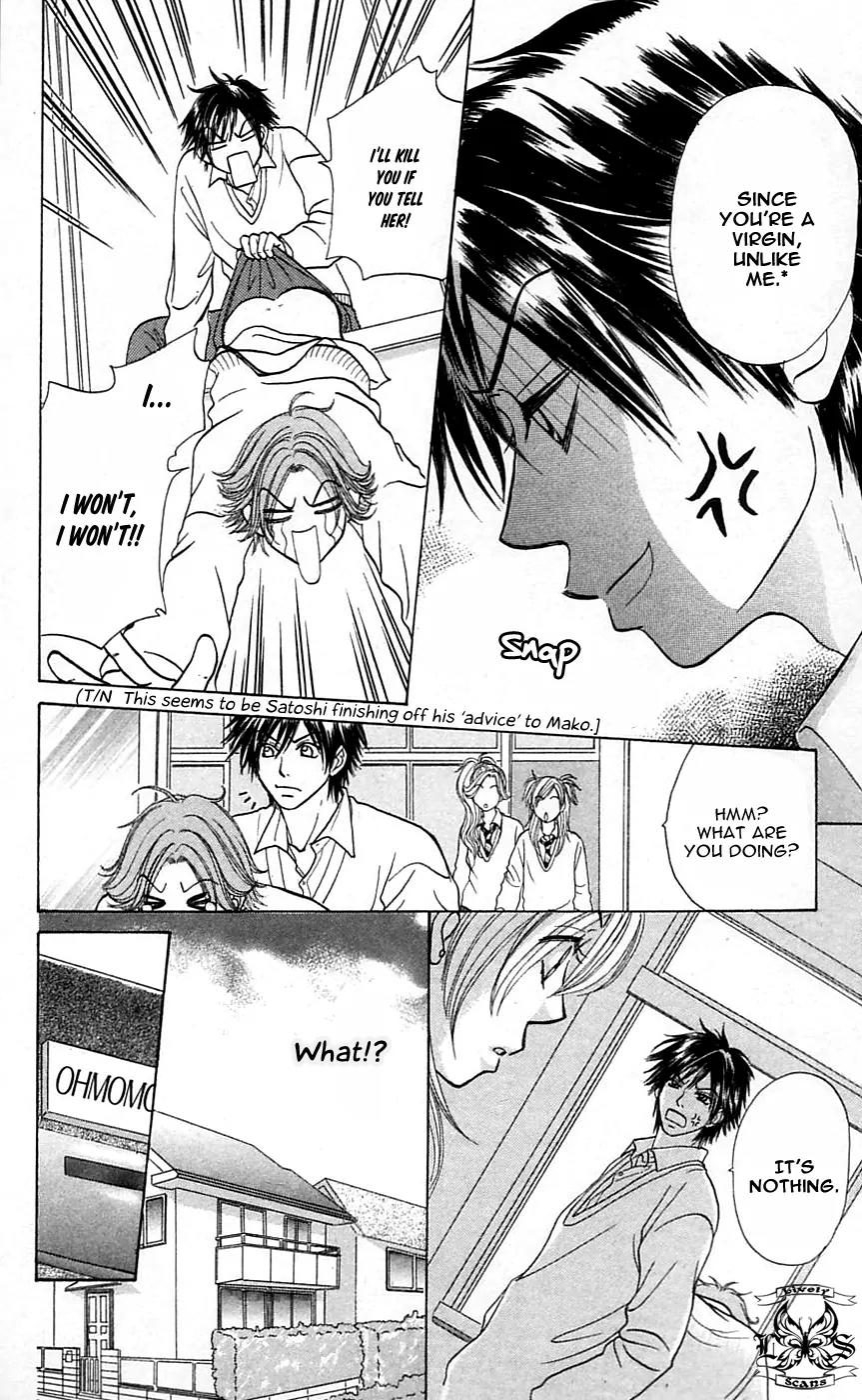 Chiki Chiki Banana Chapter 1 page 32 - Chapter 1: Chiki Chiki Banana
