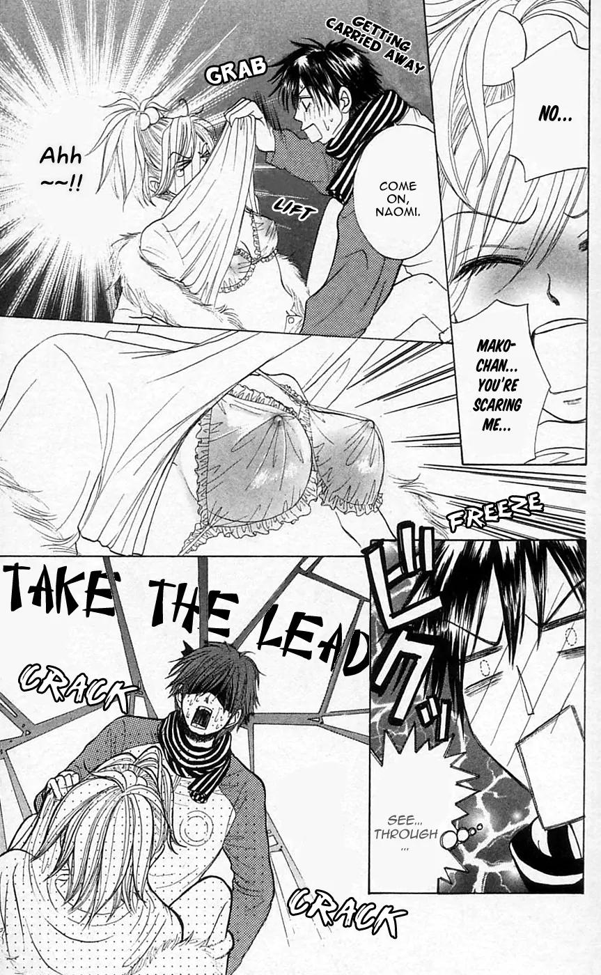 Chiki Chiki Banana Chapter 1 page 43 - Chapter 1: Chiki Chiki Banana