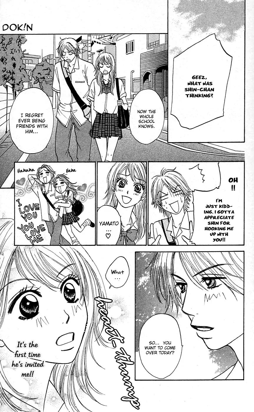 Chiki Chiki Banana Chapter 2 page 14 - Chapter 2: Dok!n