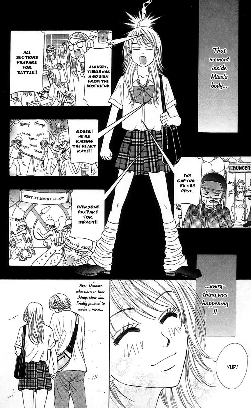 Chiki Chiki Banana Chapter 2 page 15 - Chapter 2: Dok!n