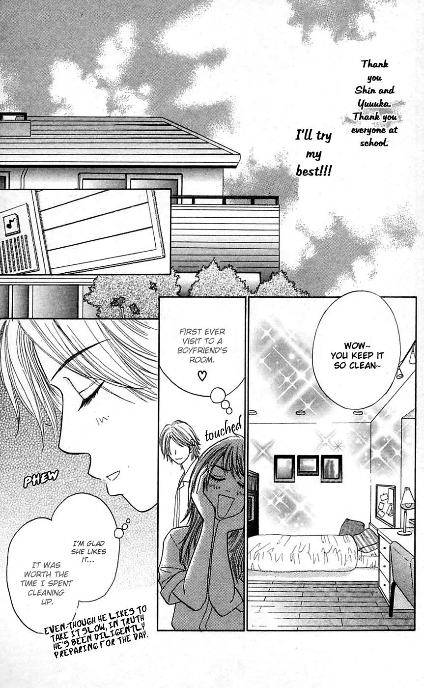 Chiki Chiki Banana Chapter 2 page 16 - Chapter 2: Dok!n