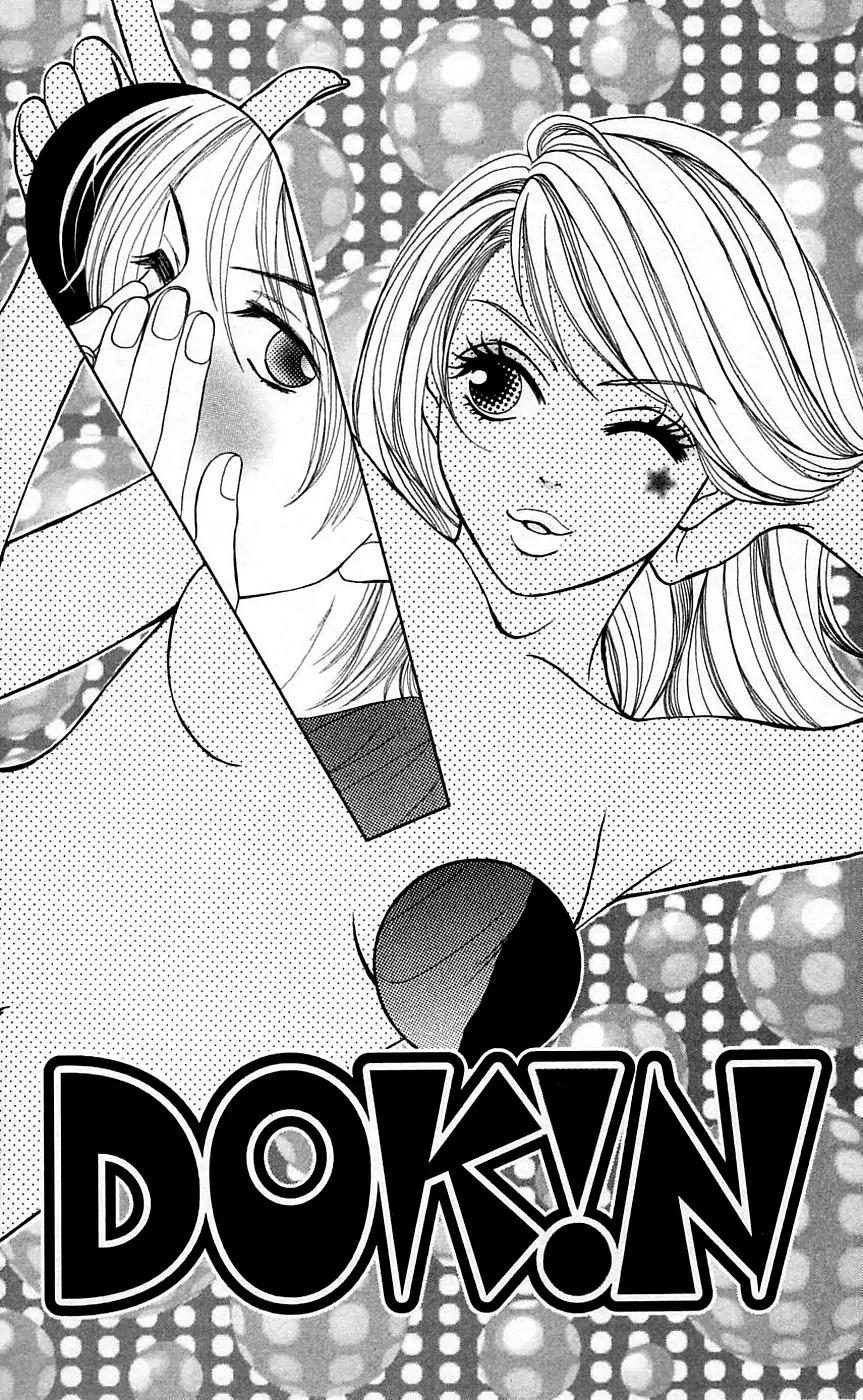 Chiki Chiki Banana Chapter 2 page 4 - Chapter 2: Dok!n
