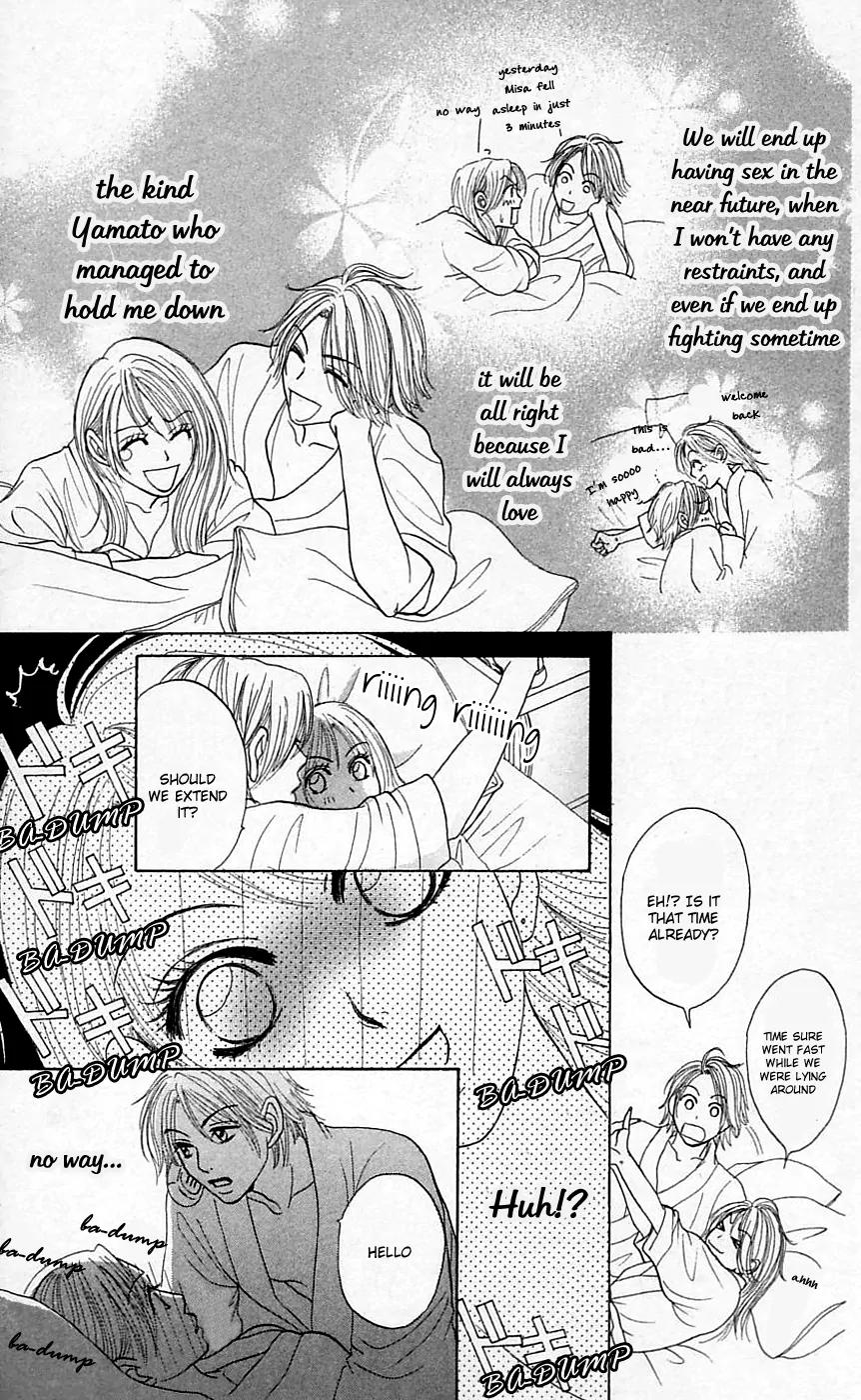 Chiki Chiki Banana Chapter 2 page 51 - Chapter 2: Dok!n