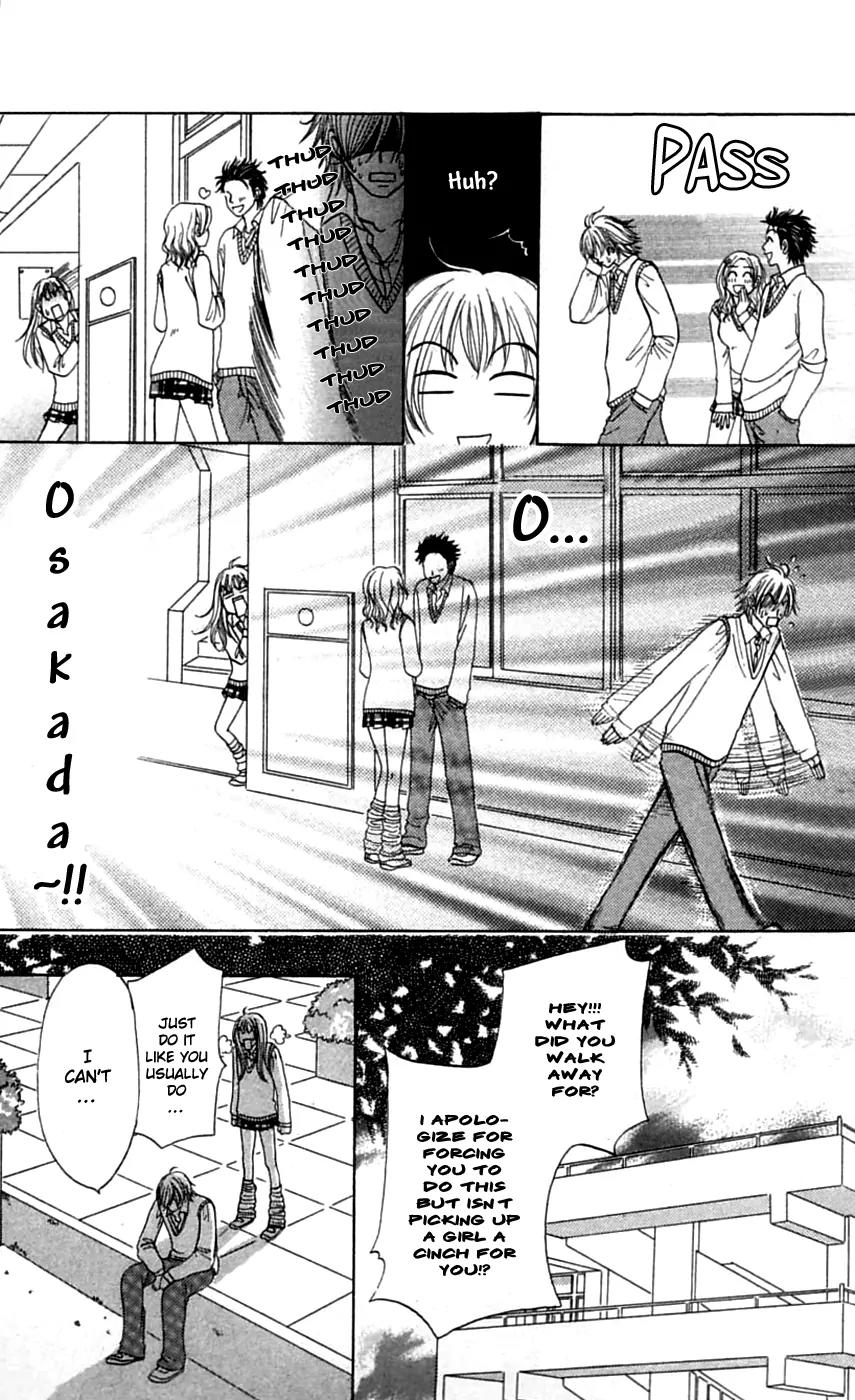 Chiki Chiki Banana Chapter 3 page 11 - Chapter 3: Wild Cards