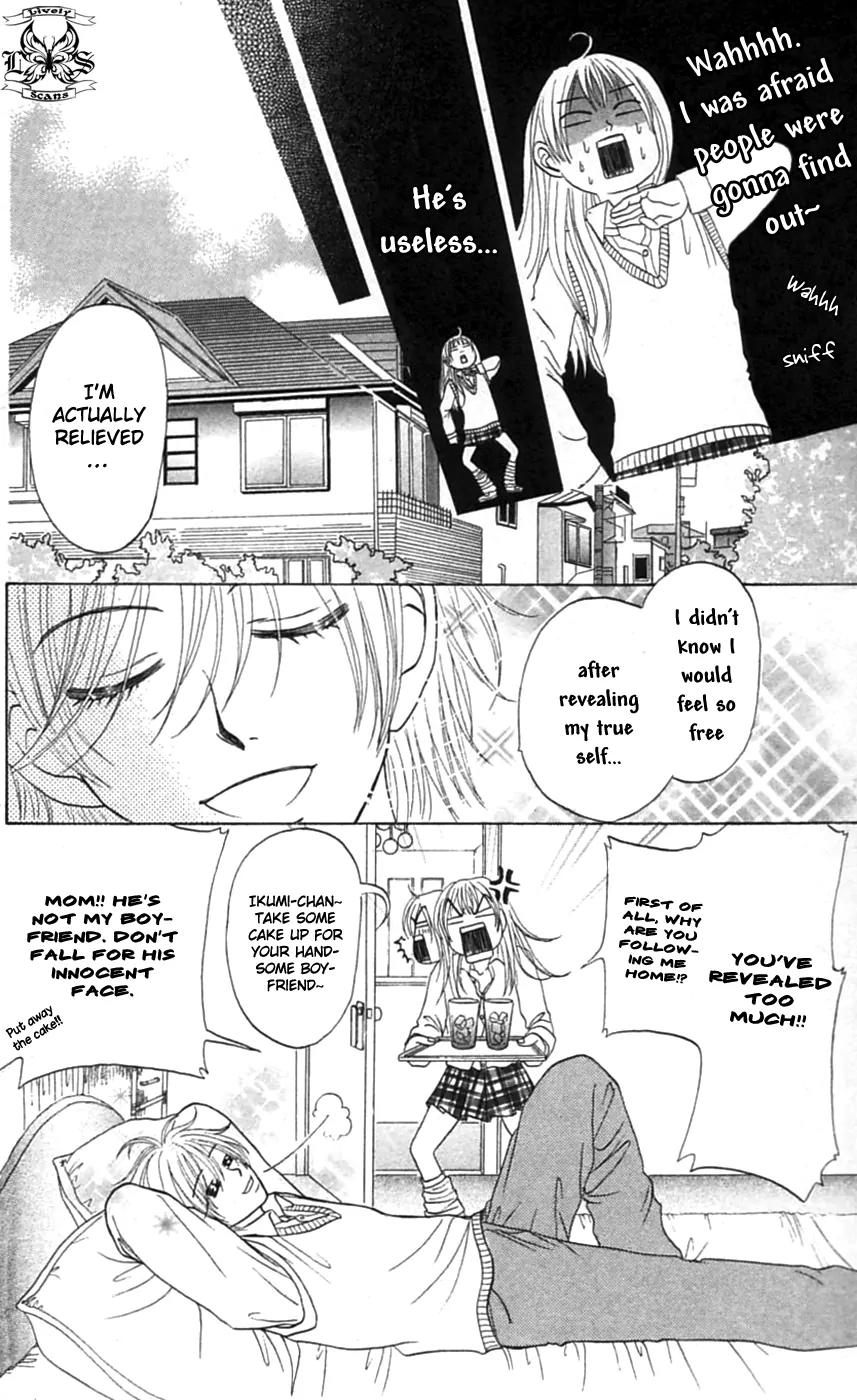 Chiki Chiki Banana Chapter 3 page 13 - Chapter 3: Wild Cards