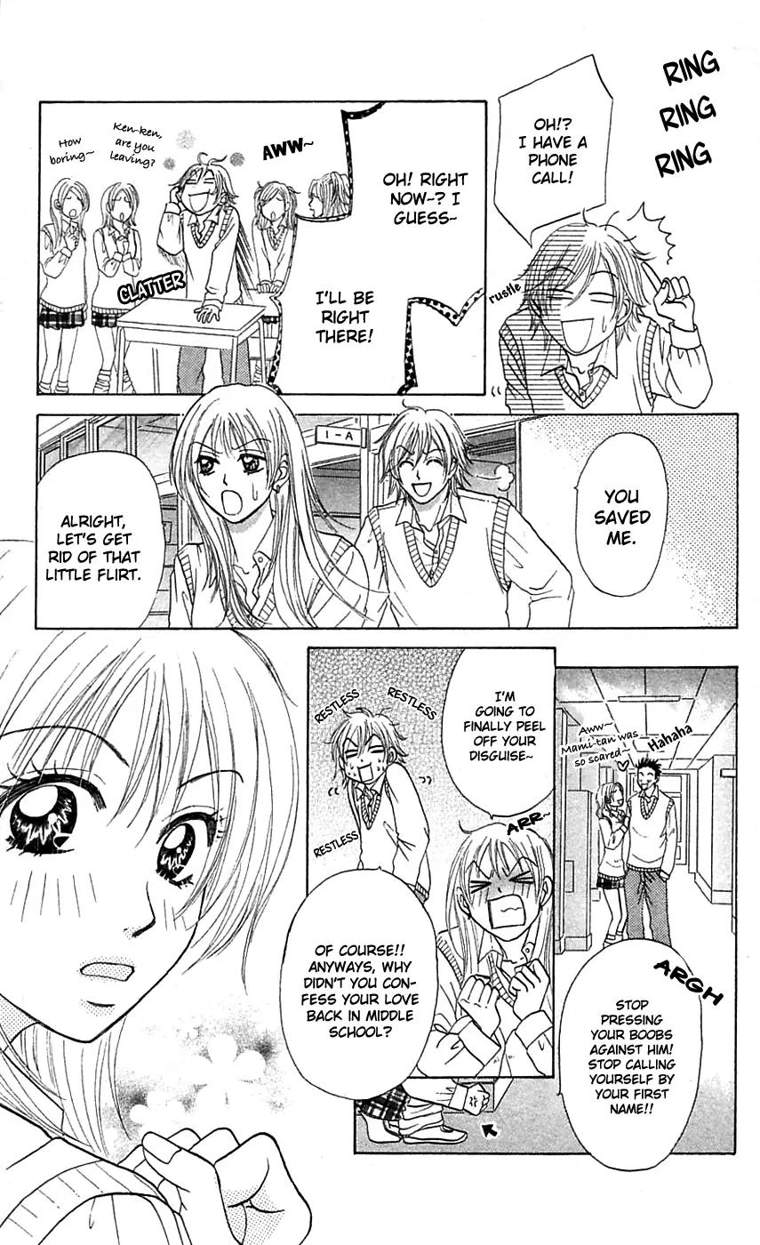 Chiki Chiki Banana Chapter 3 page 18 - Chapter 3: Wild Cards