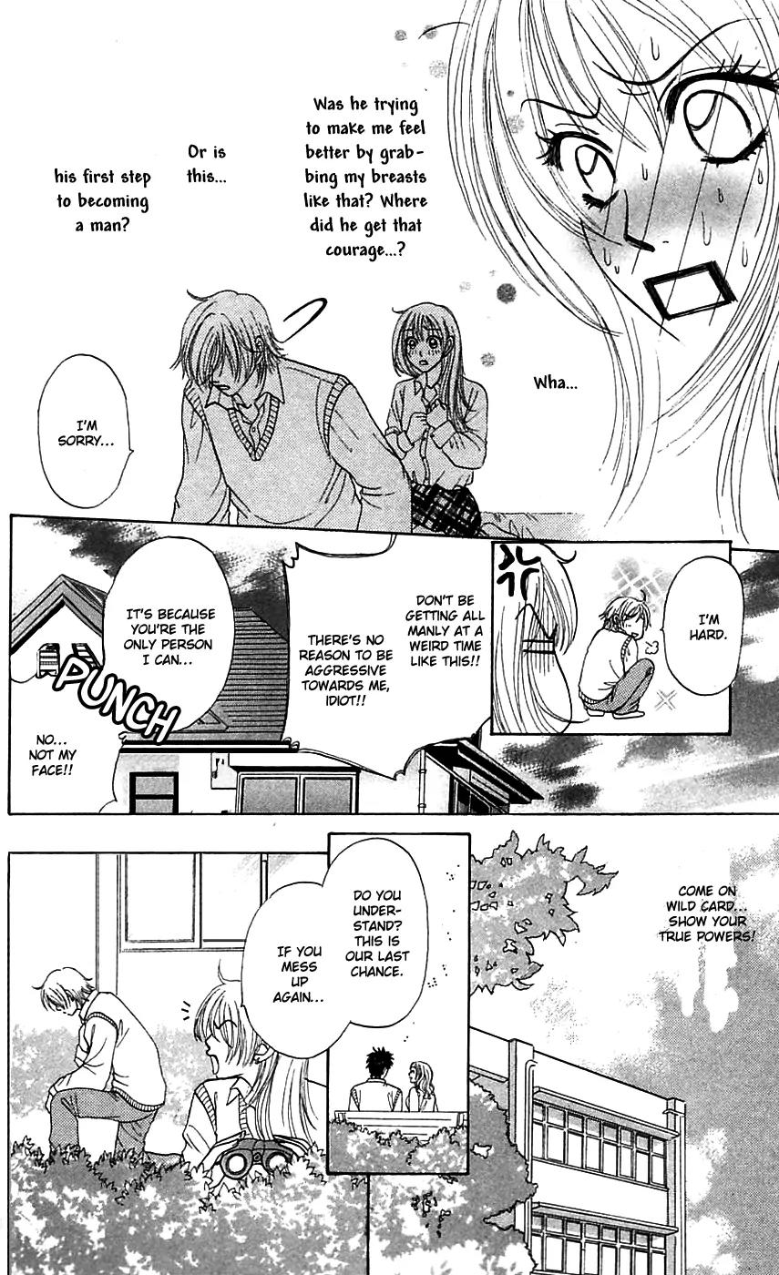 Chiki Chiki Banana Chapter 3 page 23 - Chapter 3: Wild Cards