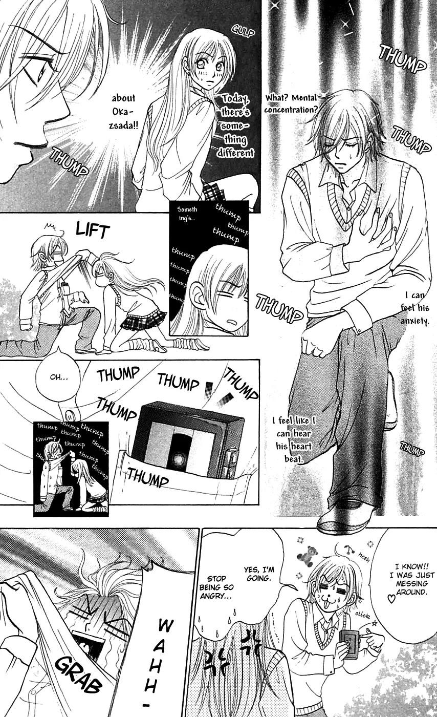 Chiki Chiki Banana Chapter 3 page 24 - Chapter 3: Wild Cards