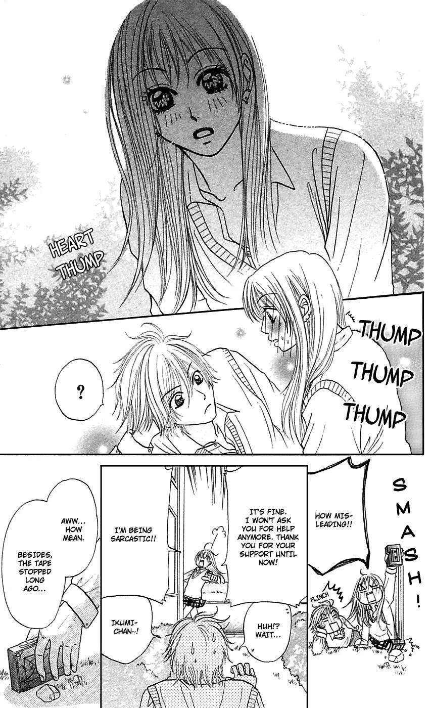 Chiki Chiki Banana Chapter 3 page 26 - Chapter 3: Wild Cards
