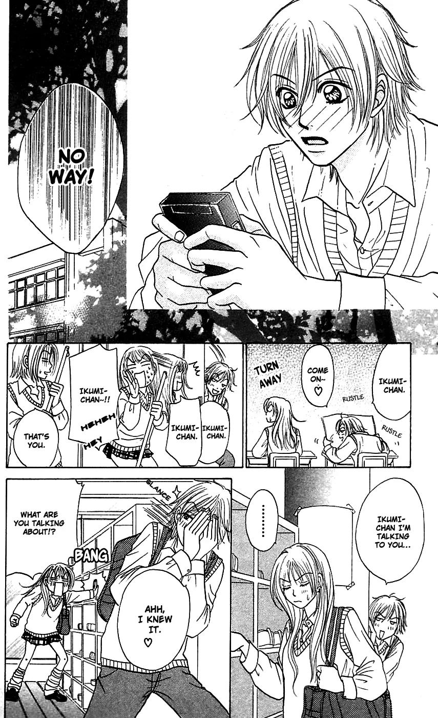 Chiki Chiki Banana Chapter 3 page 27 - Chapter 3: Wild Cards