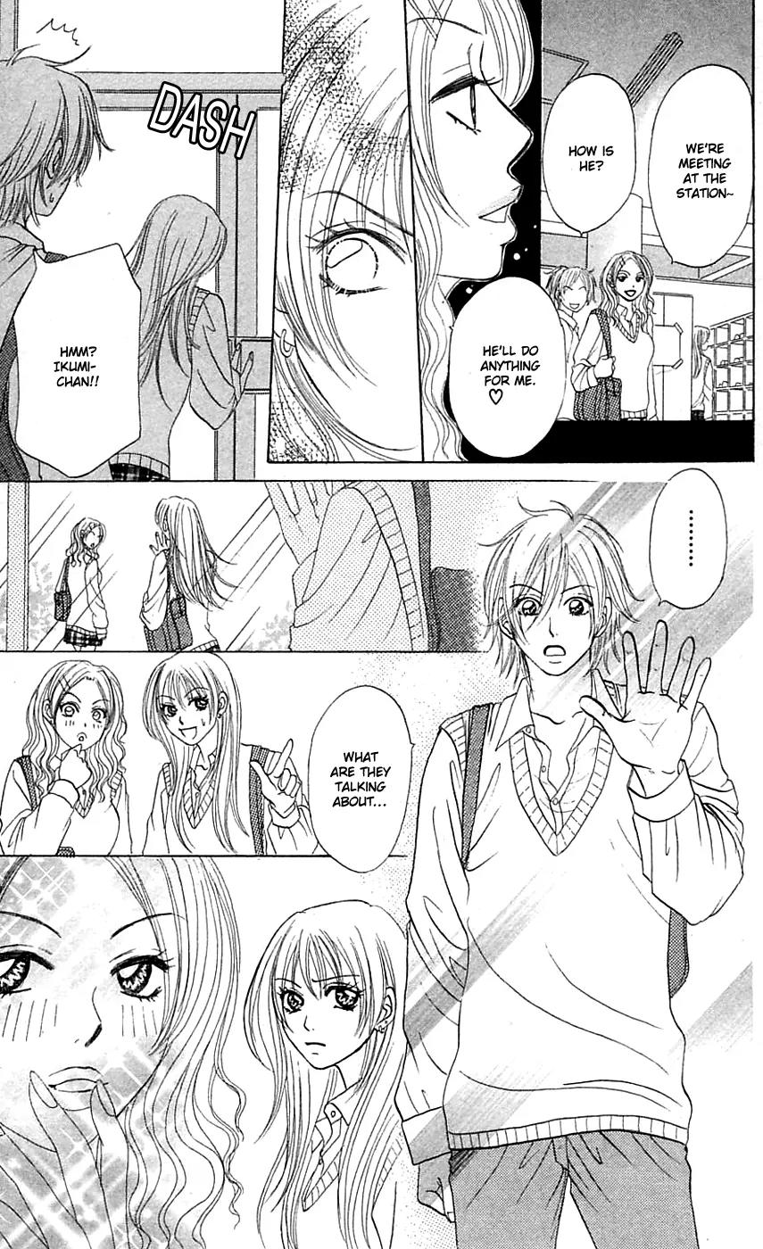 Chiki Chiki Banana Chapter 3 page 30 - Chapter 3: Wild Cards