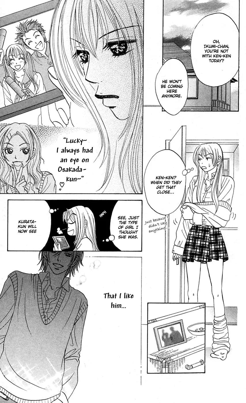 Chiki Chiki Banana Chapter 3 page 32 - Chapter 3: Wild Cards