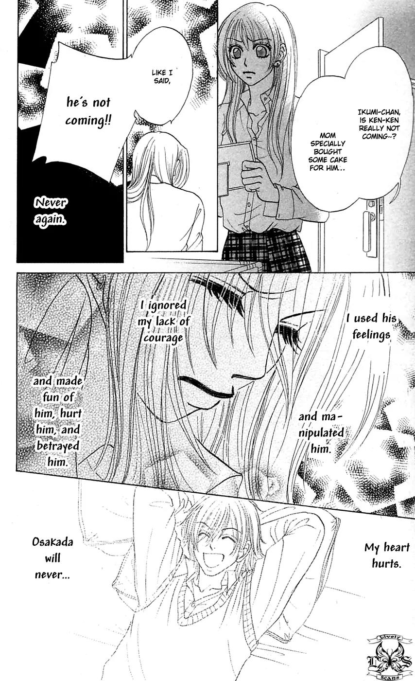 Chiki Chiki Banana Chapter 3 page 33 - Chapter 3: Wild Cards