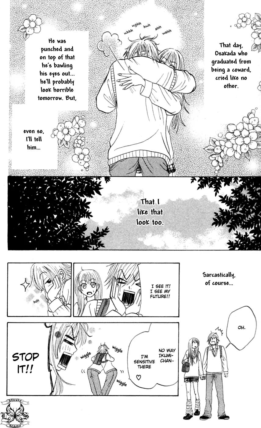 Chiki Chiki Banana Chapter 3 page 41 - Chapter 3: Wild Cards