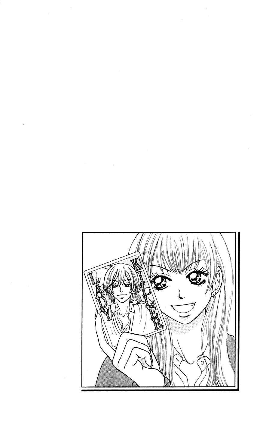 Chiki Chiki Banana Chapter 3 page 43 - Chapter 3: Wild Cards