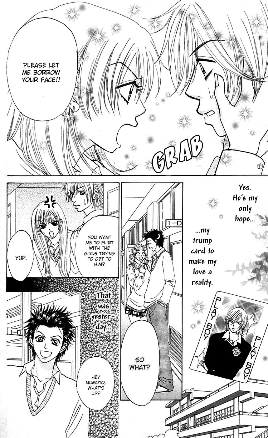 Chiki Chiki Banana Chapter 3 page 7 - Chapter 3: Wild Cards