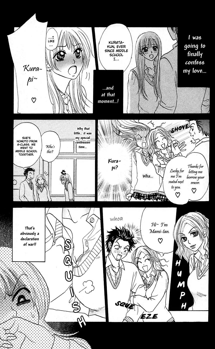 Chiki Chiki Banana Chapter 3 page 8 - Chapter 3: Wild Cards