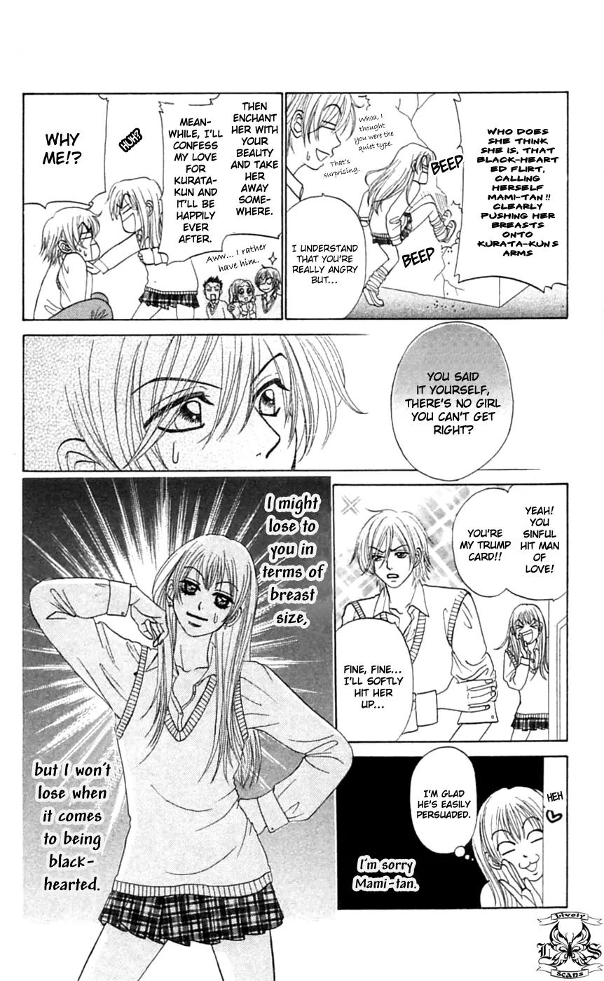 Chiki Chiki Banana Chapter 3 page 9 - Chapter 3: Wild Cards
