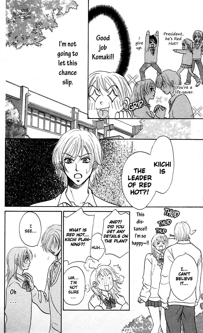 Chiki Chiki Banana Chapter 4 page 10 - Chapter 4: Red Hot
