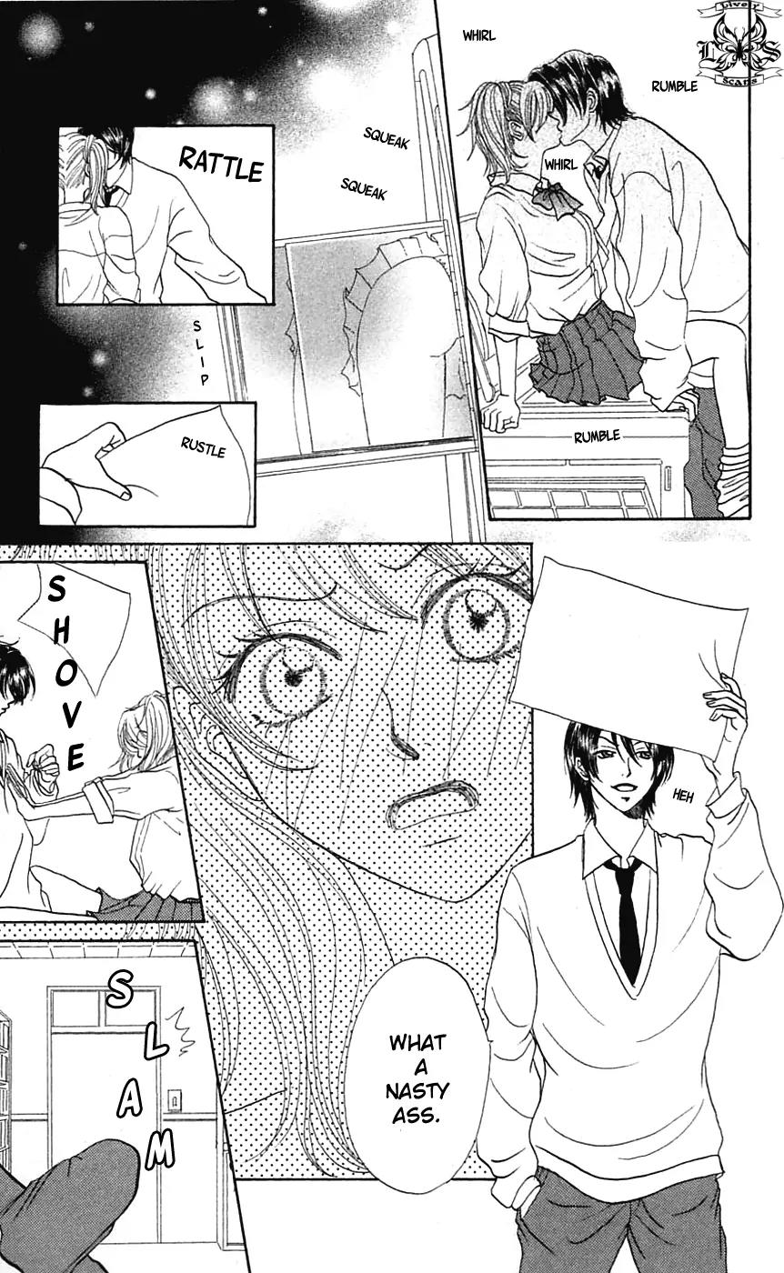 Chiki Chiki Banana Chapter 4 page 23 - Chapter 4: Red Hot