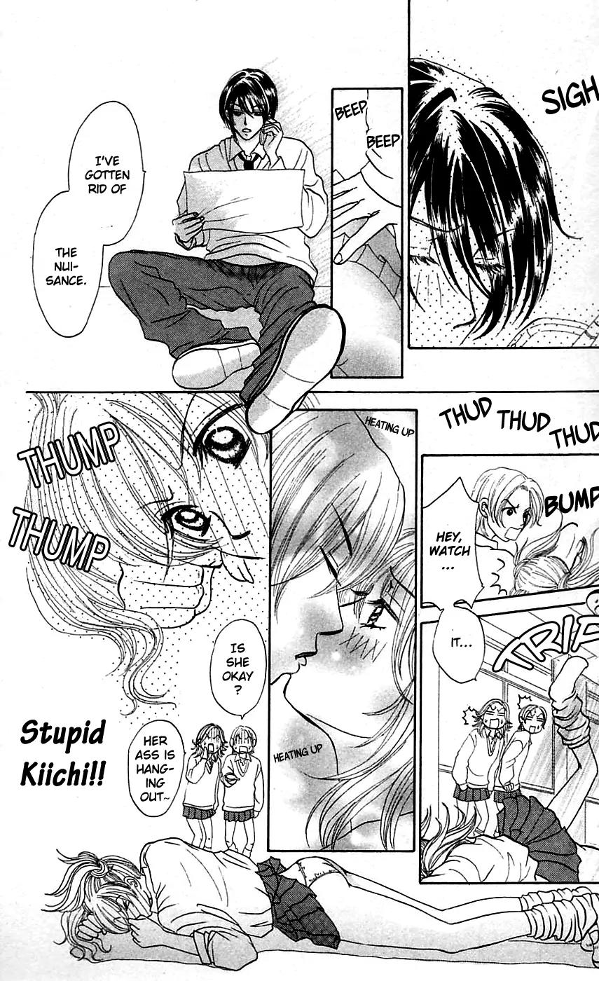 Chiki Chiki Banana Chapter 4 page 24 - Chapter 4: Red Hot