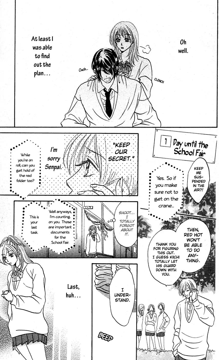Chiki Chiki Banana Chapter 4 page 29 - Chapter 4: Red Hot