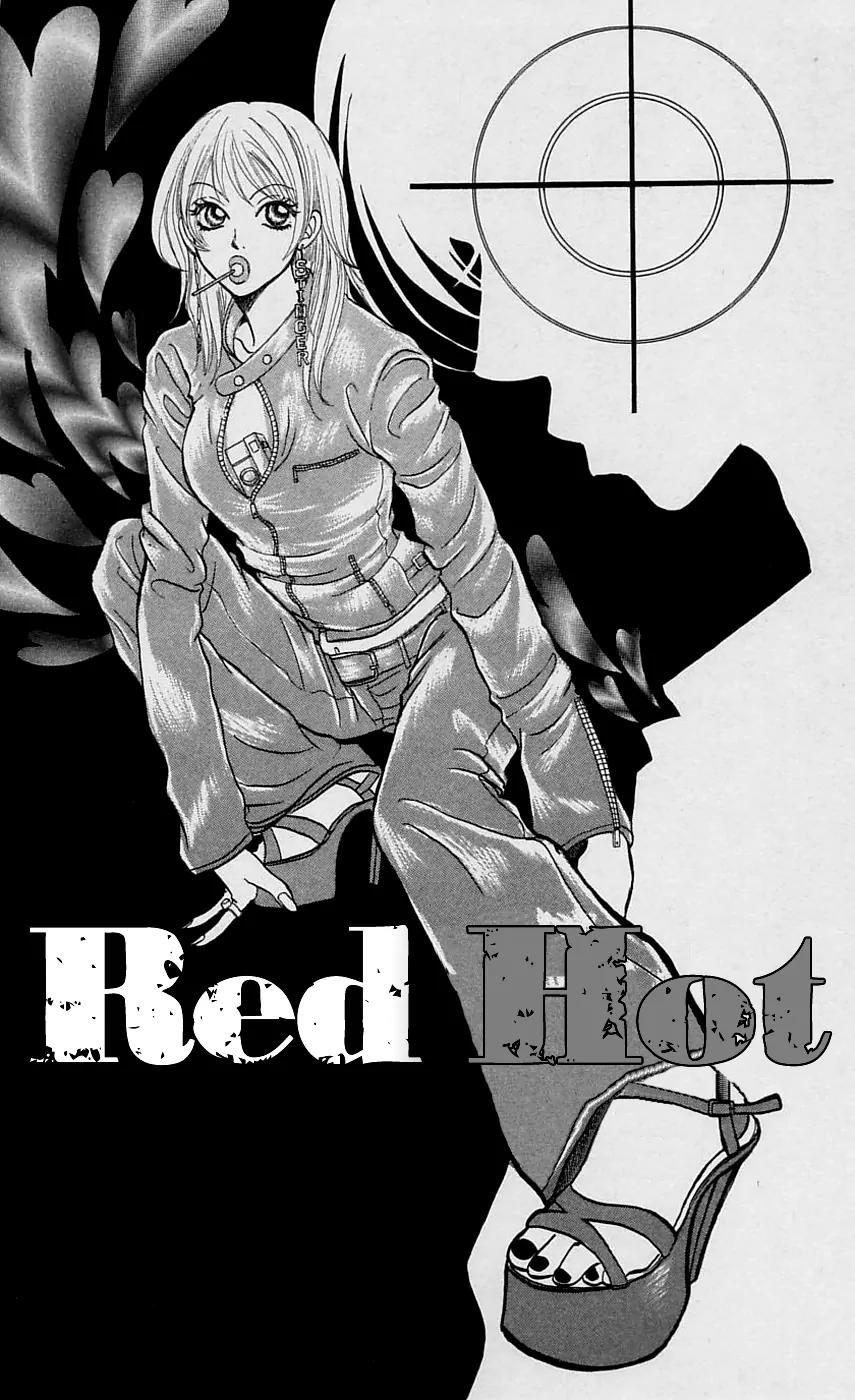 Chiki Chiki Banana Chapter 4 page 3 - Chapter 4: Red Hot