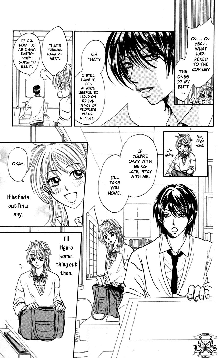 Chiki Chiki Banana Chapter 4 page 31 - Chapter 4: Red Hot