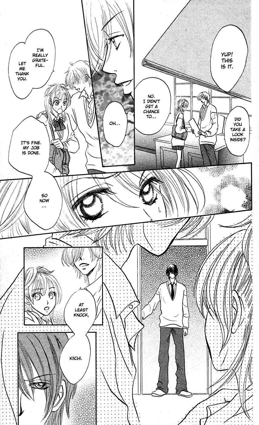 Chiki Chiki Banana Chapter 4 page 33 - Chapter 4: Red Hot