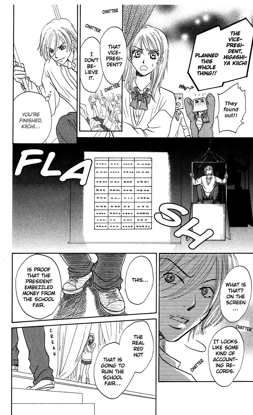 Chiki Chiki Banana Chapter 4 page 38 - Chapter 4: Red Hot