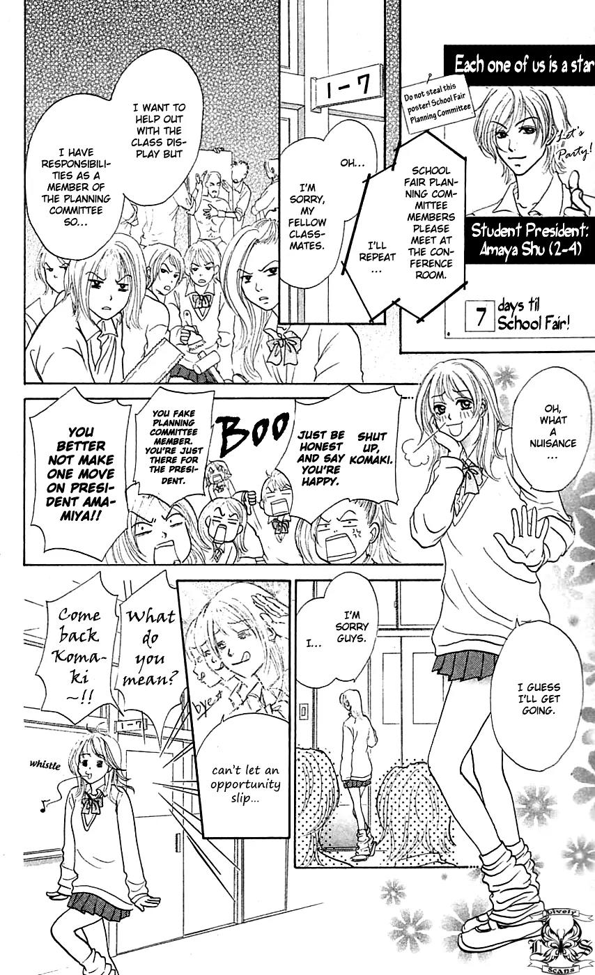 Chiki Chiki Banana Chapter 4 page 4 - Chapter 4: Red Hot
