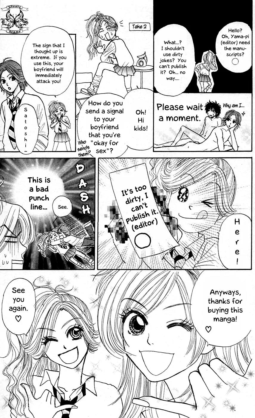 Chiki Chiki Banana Chapter 5 page 5 - Chapter 5: Muki Muki Banana