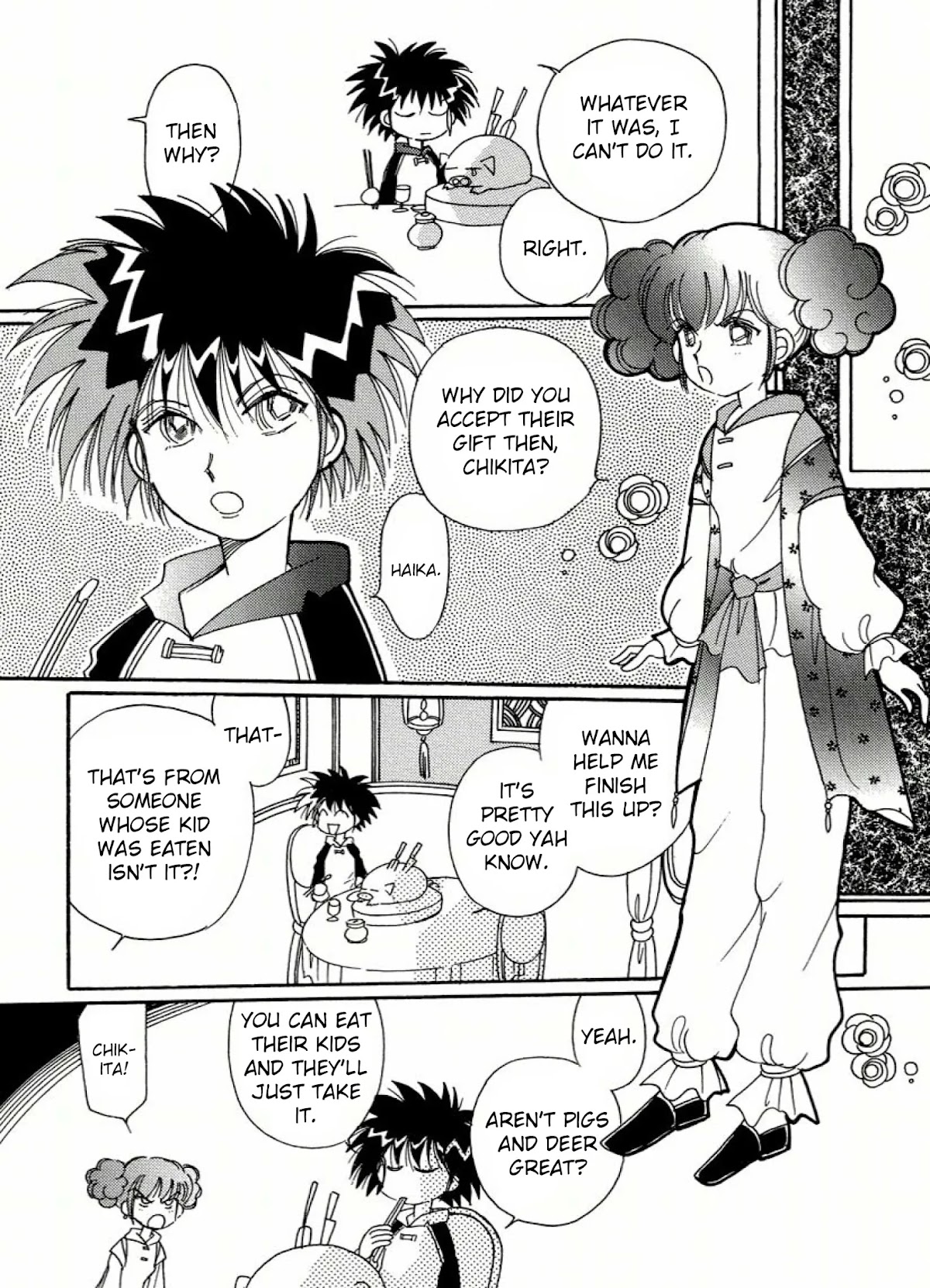 Chikita Gugu Chapter 1 page 11 - Chapter 1