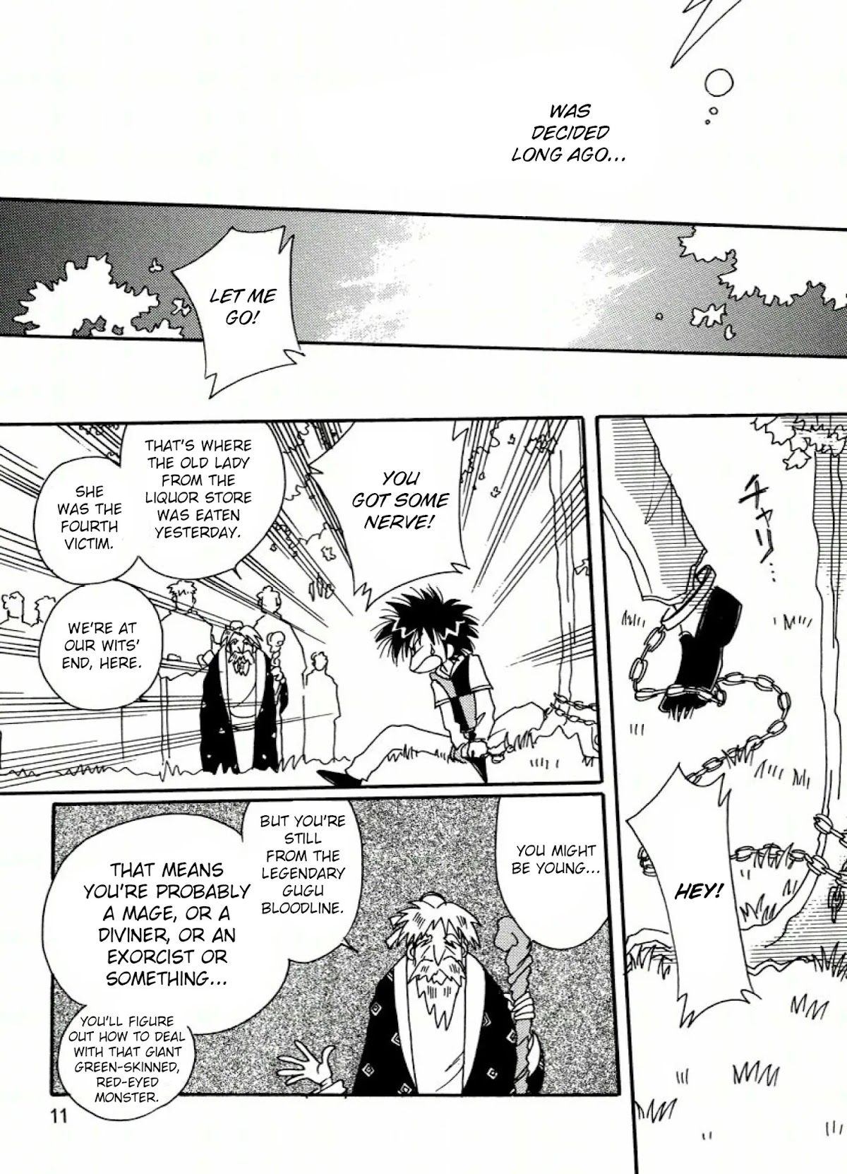 Chikita Gugu Chapter 1 page 13 - Chapter 1