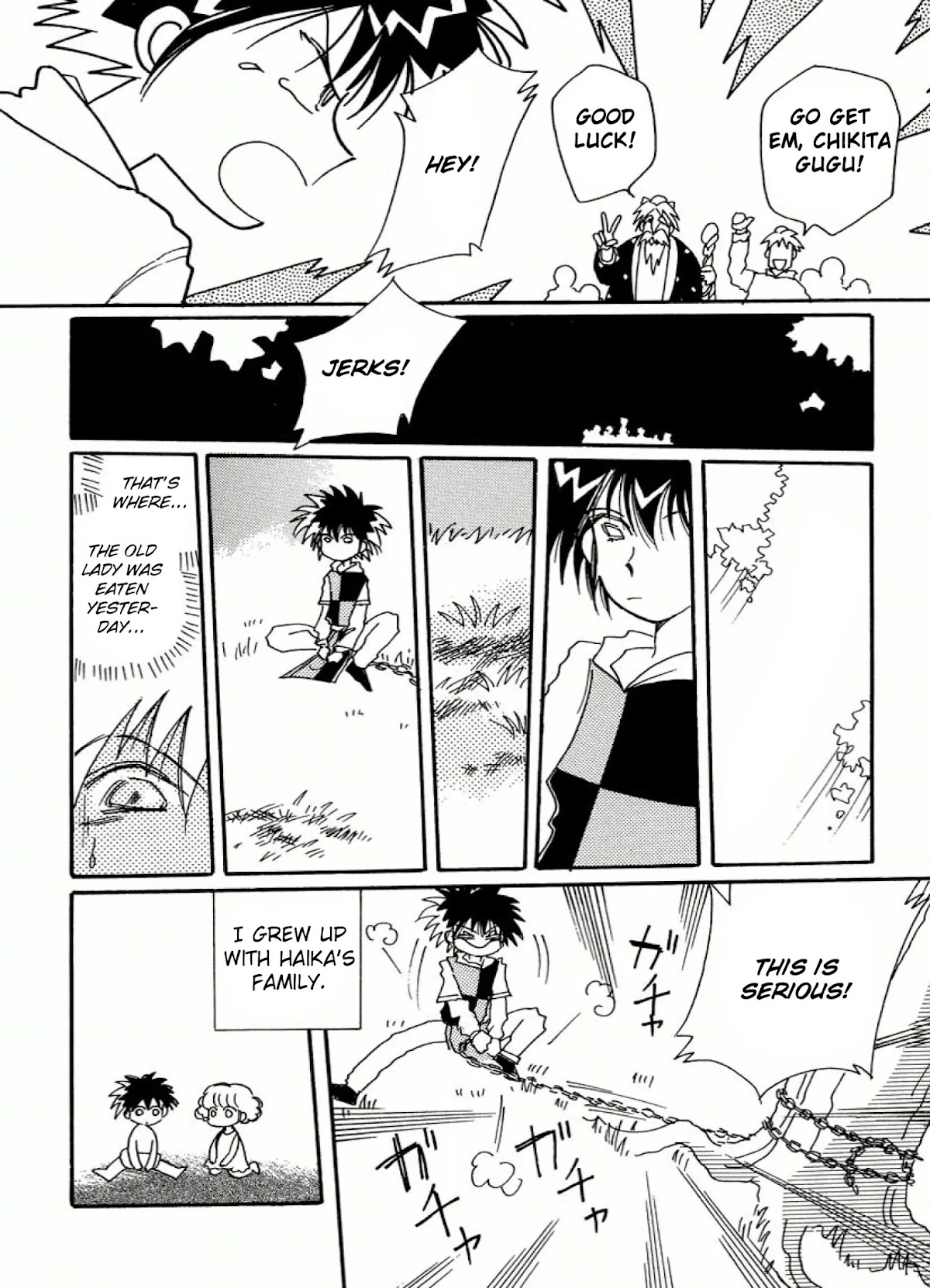 Chikita Gugu Chapter 1 page 14 - Chapter 1
