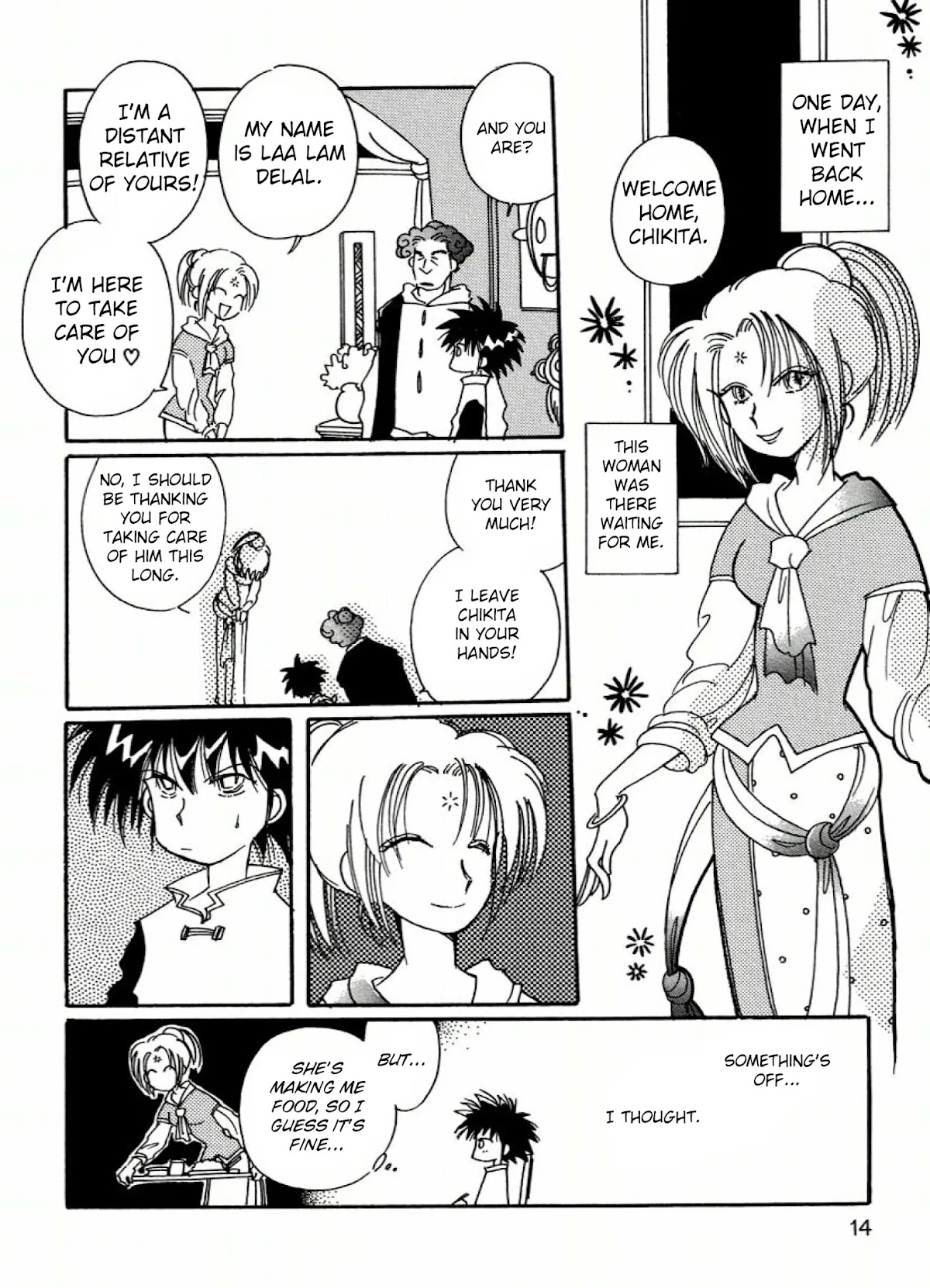 Chikita Gugu Chapter 1 page 16 - Chapter 1