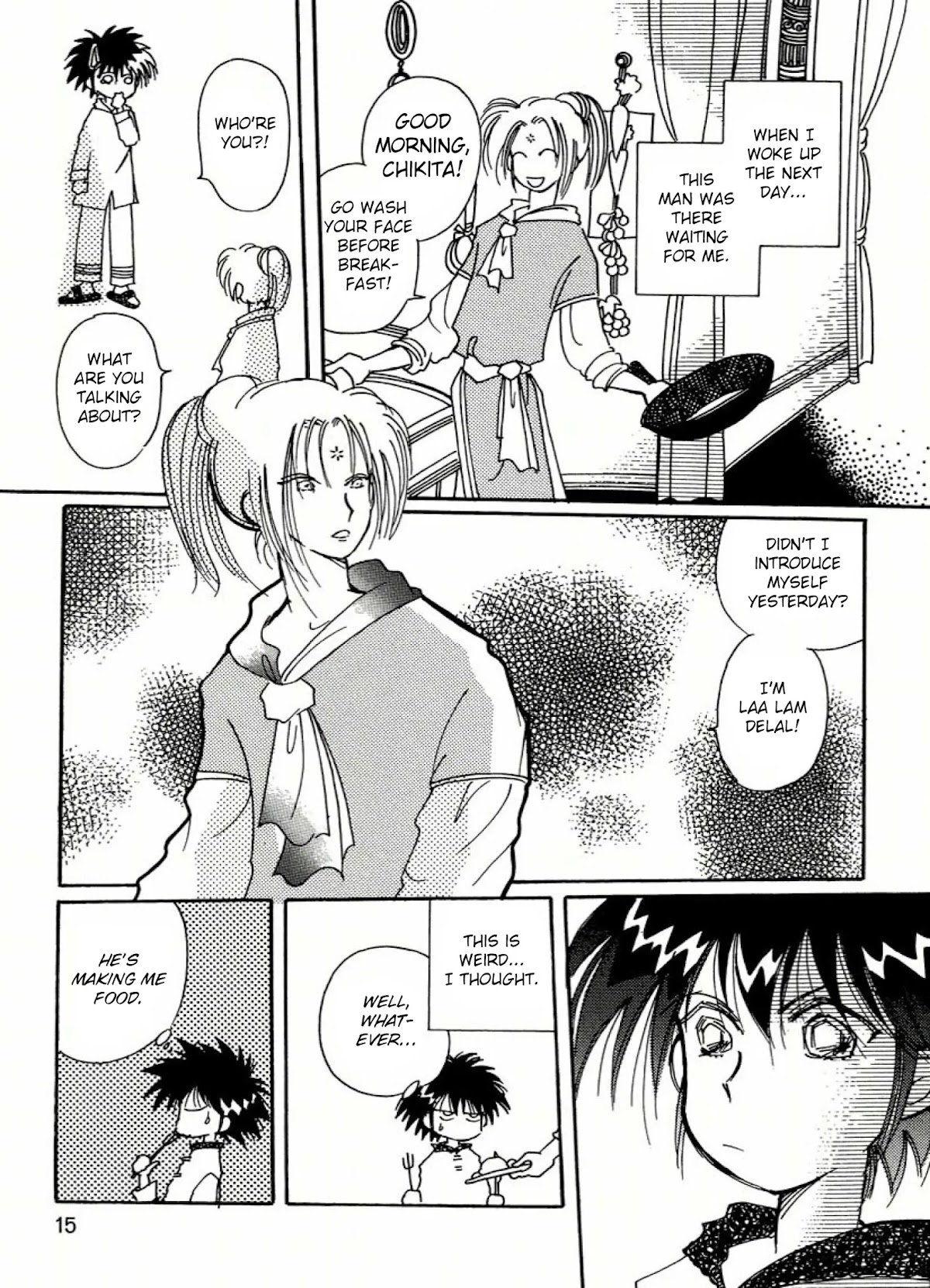 Chikita Gugu Chapter 1 page 17 - Chapter 1