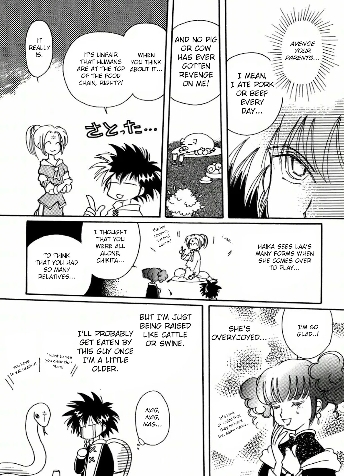 Chikita Gugu Chapter 1 page 21 - Chapter 1