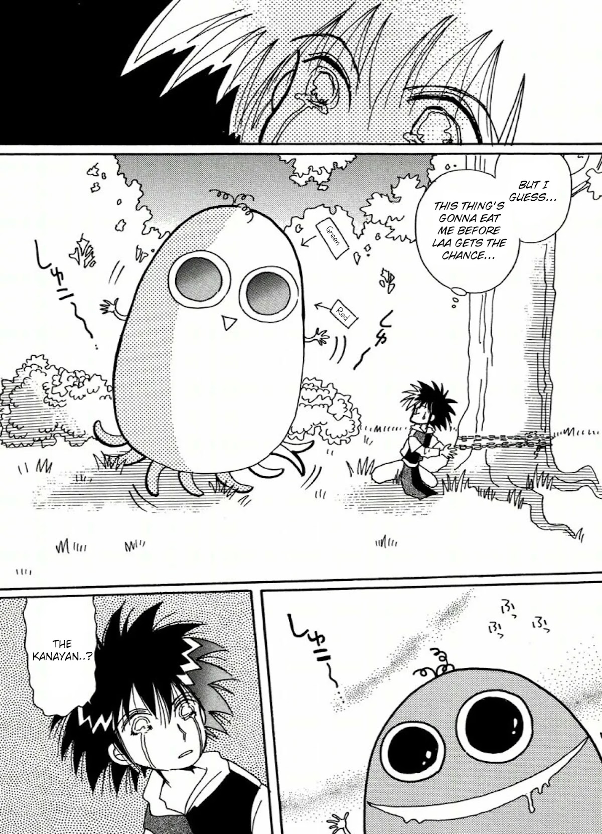 Chikita Gugu Chapter 1 page 22 - Chapter 1