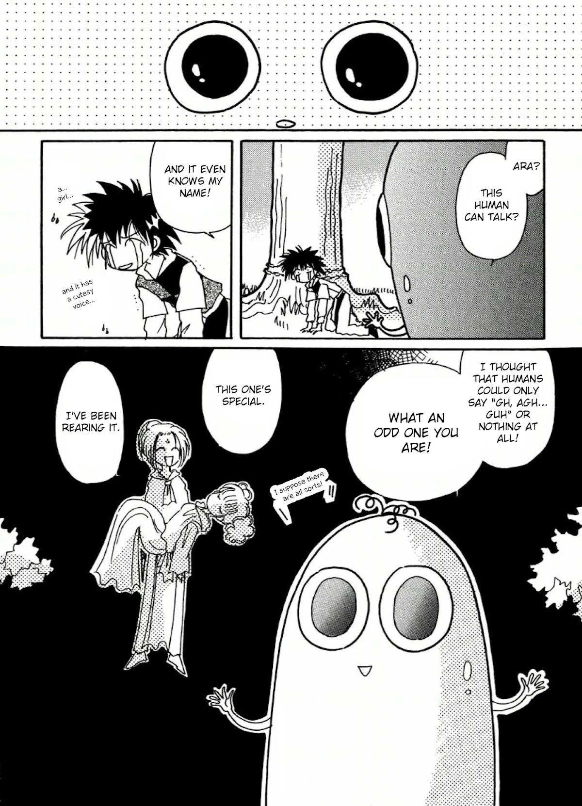 Chikita Gugu Chapter 1 page 23 - Chapter 1
