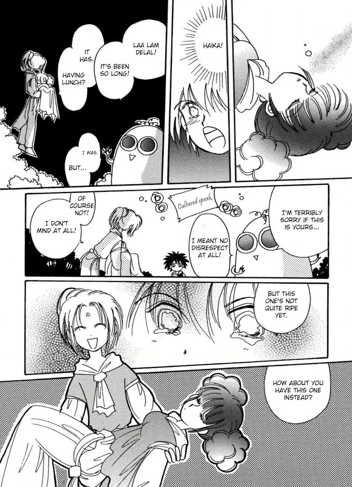 Chikita Gugu Chapter 1 page 24 - Chapter 1