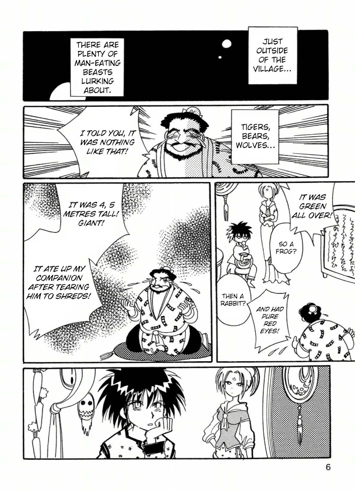 Chikita Gugu Chapter 1 page 8 - Chapter 1